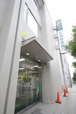 三井住友銀行上町支店