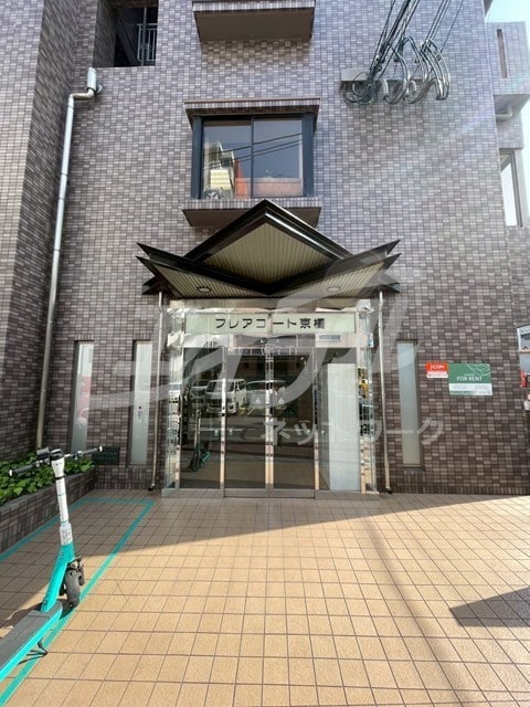 フレアコート京橋