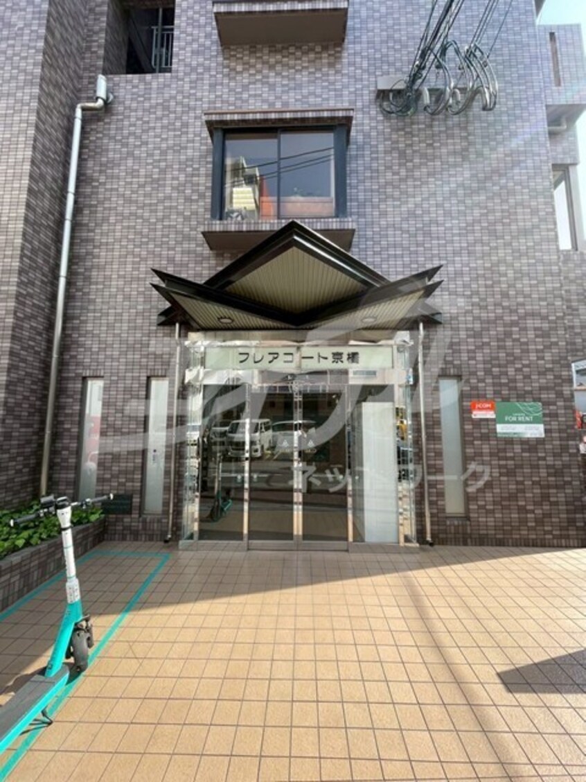  フレアコート京橋