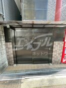  フレアコート京橋