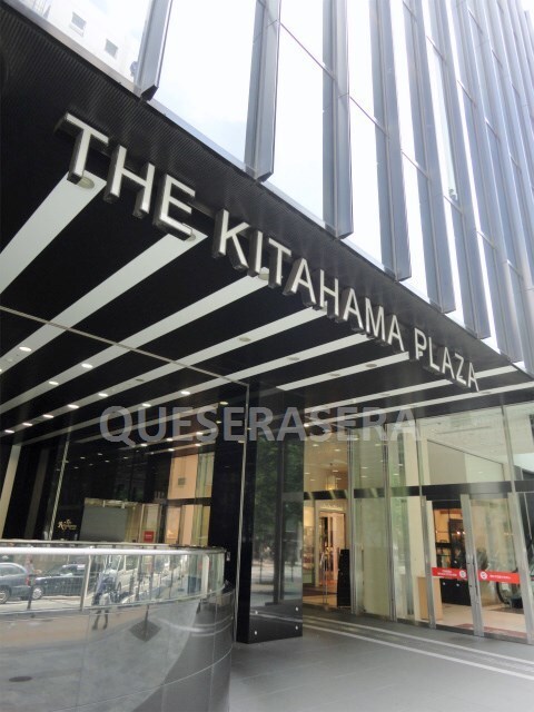 THE　Kitahama　PLAZA(ショッピングセンター/アウトレットモール)まで454m※THE　Kitahama　PLAZA シークレフ北浜