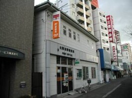 大阪吉野郵便局