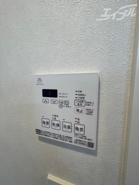  リヴェント福島野田