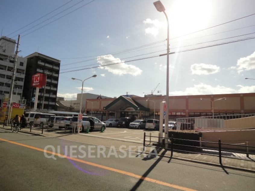 関西スーパー内代店(スーパー)まで192m※関西スーパー内代店 プレサンス大阪都島エレナード