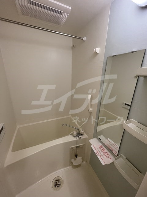  エクセレントⅡ藤田