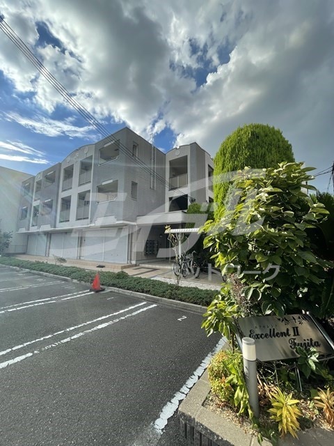  エクセレントⅡ藤田