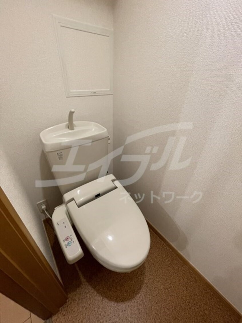  エクセレントⅡ藤田