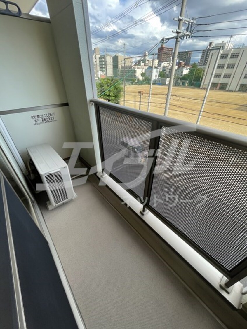  エクセレントⅡ藤田