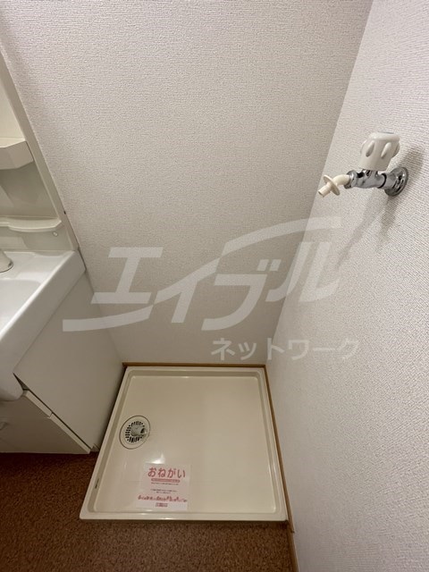  エクセレントⅡ藤田