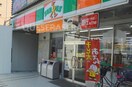 サンクス深江橋店(コンビニ)まで601m※サンクス深江橋店 エクセレントⅡ藤田