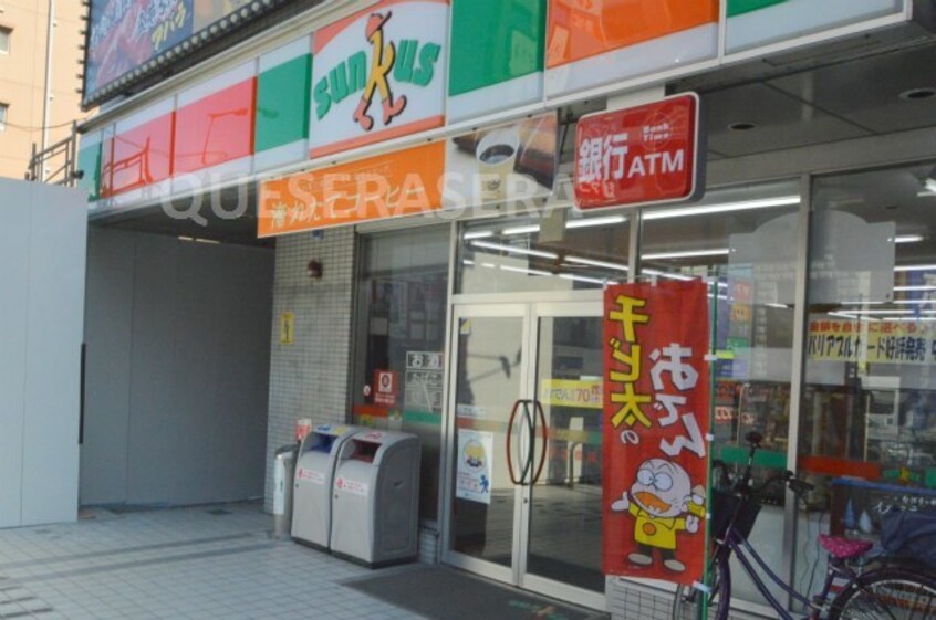 サンクス深江橋店(コンビニ)まで601m※サンクス深江橋店 エクセレントⅡ藤田