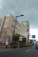 ライフ新森店(スーパー)まで875m※ライフ新森店 sereno2