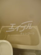  ビルシャナ野江