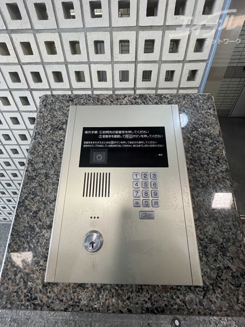  ファミール・リブレ梅田東