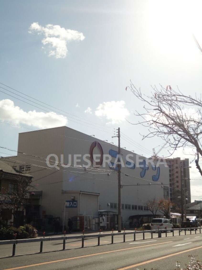 ホームセンターコーナン都島店(電気量販店/ホームセンター)まで161m※ホームセンターコーナン都島店 マンションサクセス－１