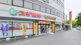スギ薬局野田阪神店