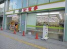 薬ヒグチ福島駅前店(ドラッグストア)まで182m※薬ヒグチ福島駅前店 ヴェルーラ福島