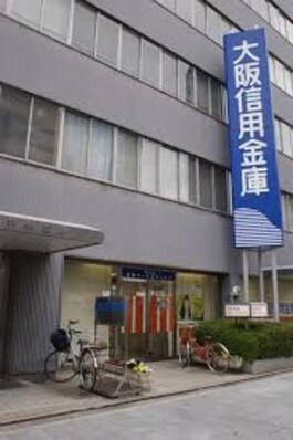 大阪厚生信用金庫大淀支店