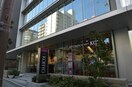 コーヨー(スーパー)まで600m※コーヨー アーバネックス谷町Ⅱ