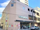 阪急オアシス新町店(スーパー)まで290m※阪急オアシス新町店 ArtizA西長堀