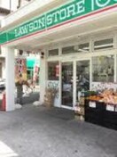 ローソンストア100北区本庄西店(コンビニ)まで523m※ローソンストア100北区本庄西店 エスリードレジデンス梅田グランゲート