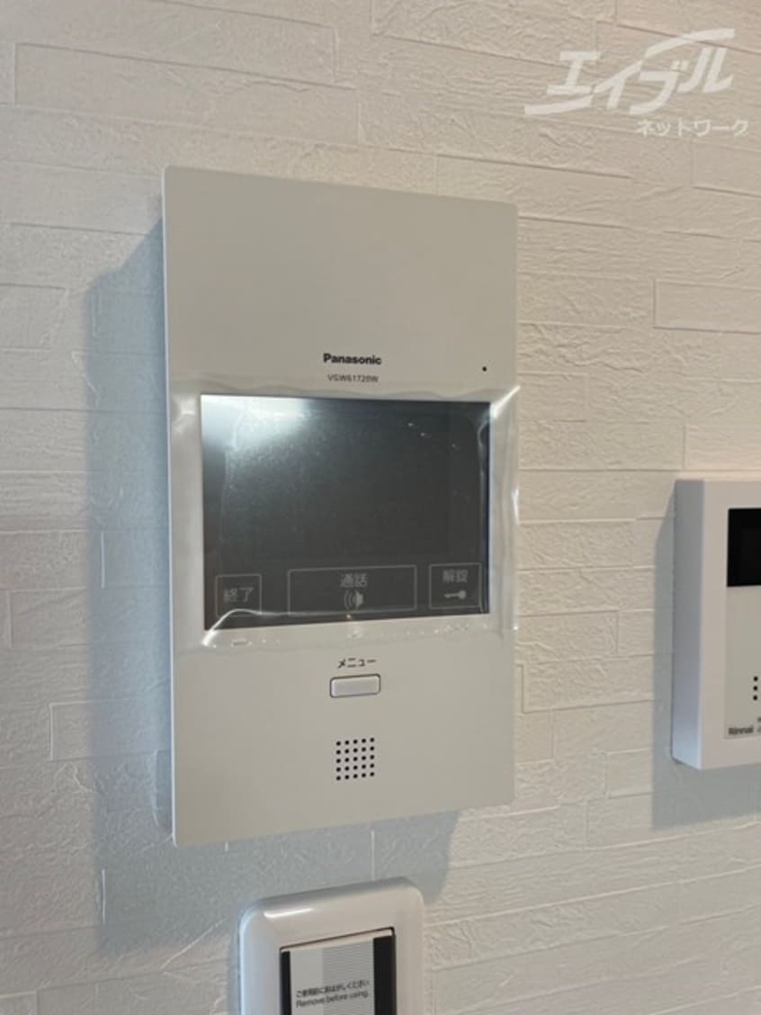 女性でも安心デキュリティー Alivis北梅田