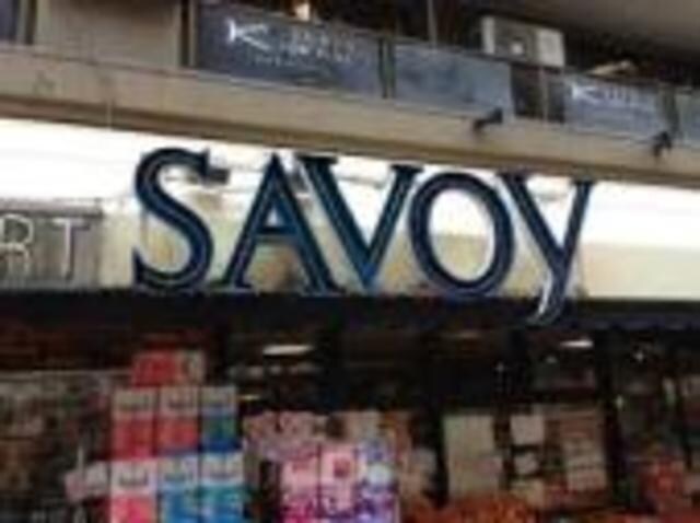 サボイ中津味道館(スーパー)まで481m※サボイ中津味道館 エスリードレジデンス梅田デュオ