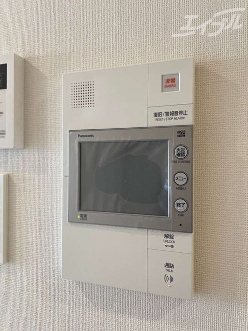  コンフォリア・リヴ北浜平野町