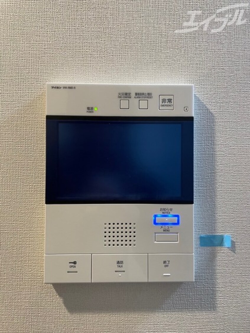 モニター付いてます！ エスリードレジデンス大阪谷町ザ・マークス