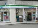 ファミリーマート内平野町店(コンビニ)まで399m※ファミリーマート内平野町店 エスリードレジデンス大阪谷町ザ・マークス