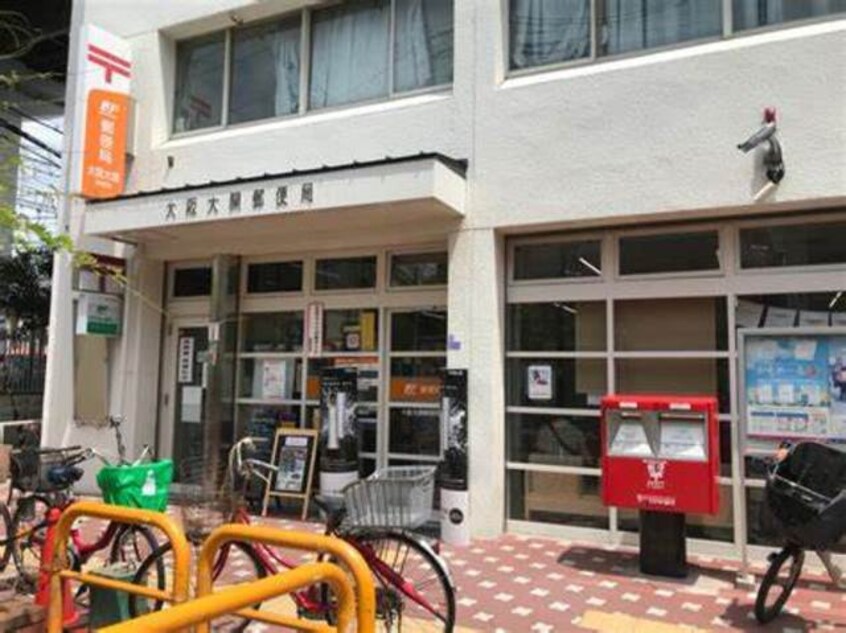 大阪大開郵便局(郵便局)まで373m※大阪大開郵便局 S-RESIDENCE福島diverse
