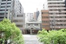  プラウドジェム内久宝寺