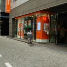 大阪谷町四郵便局(郵便局)まで388m※大阪谷町四郵便局 プラウドジェム内久宝寺