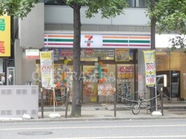 セブンイレブン大阪平野町２丁目店
