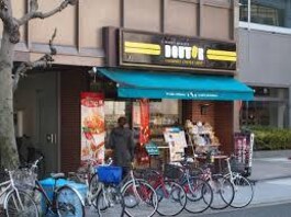 ドトールコーヒーショップ平野町店
