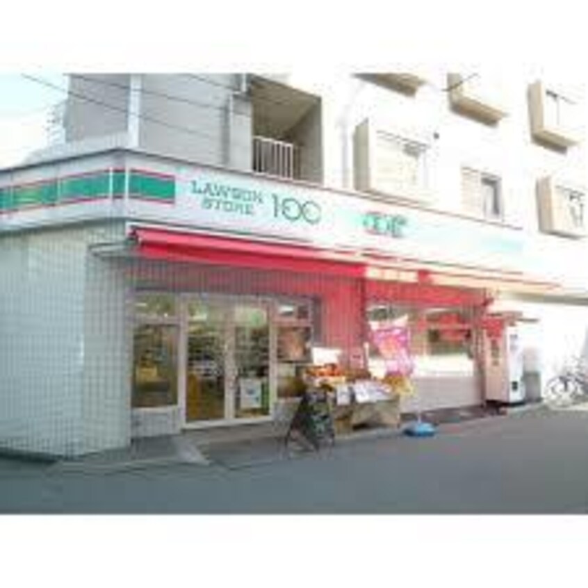 ローソンストア１００北区浪花町店(コンビニ)まで143m※ローソンストア１００北区浪花町店 アトレ・ナニワ