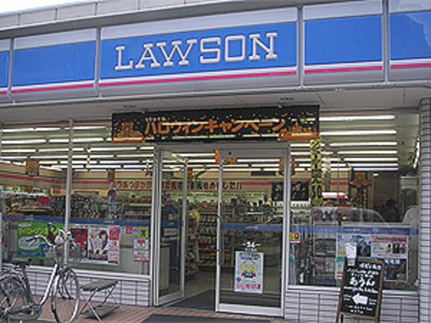 ローソン大開三丁目店(コンビニ)まで316m※ローソン大開三丁目店 アッシュレジデンス吉野