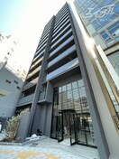  アーバネックス天満橋Front