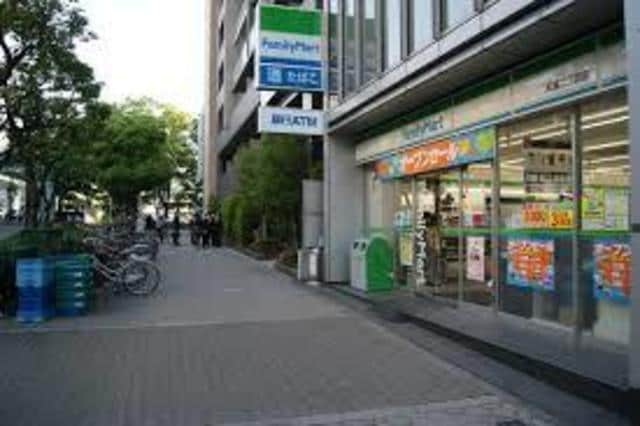 ファミリーマート天満二丁目店(コンビニ)まで616m※ファミリーマート天満二丁目店 アーバネックス天満橋Front