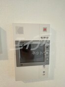  エスリードレジデンス都島デュオ