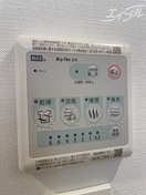 浴室乾燥付き！ ダブルナインレジデンス天満宮