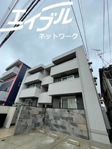 スペチアーレ放出東
