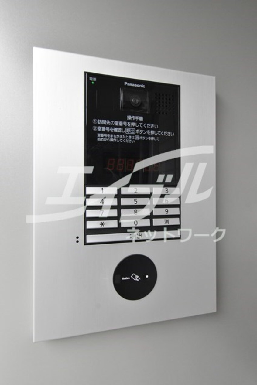  プルミエール蒲生