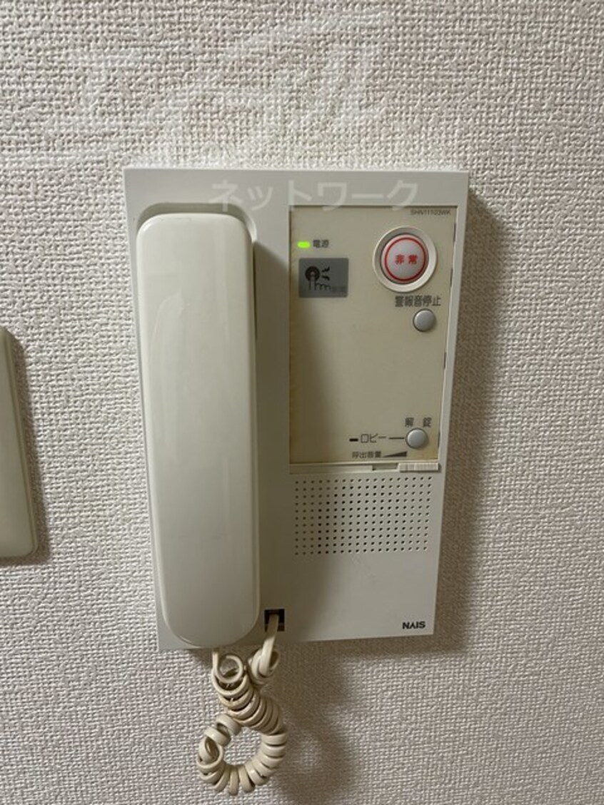  YKマンション