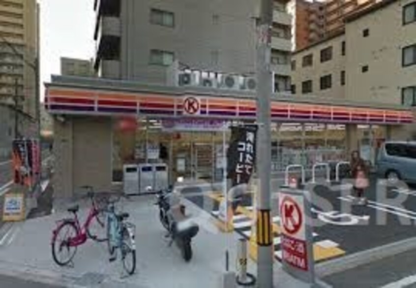 サークルＫ城東中央二丁目店(コンビニ)まで262m※サークルＫ城東中央二丁目店 ＹＫマンション