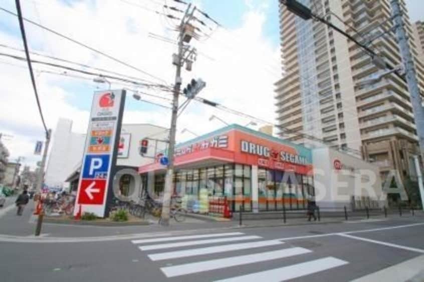 ドラッグセガミ野江店(ドラッグストア)まで318m※ドラッグセガミ野江店 YKマンション