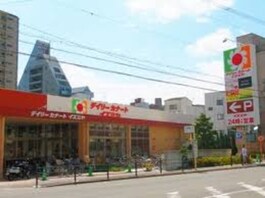 デイリーカナートイズミヤ玉造店