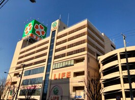 ライフ今里店
