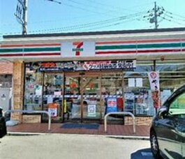 セブンイレブン大阪舟橋町店
