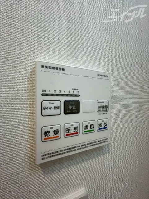浴室乾燥付きです LUORE＋新大阪SOUTH